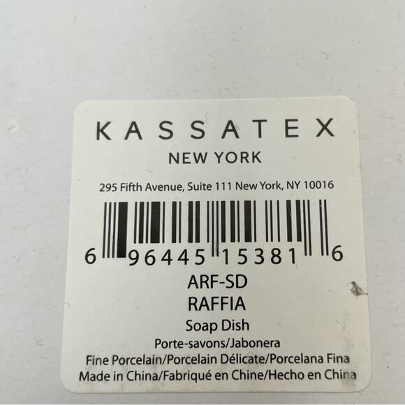 Kassatex Raffia Soap‎ Dish NWT - Picture 4 of 5